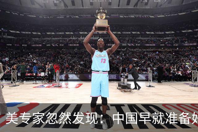 about image